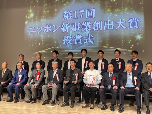後段右から二番目が当社千葉寛之取締役 後段右から二番目が当社千葉寛之取締役