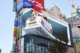 日産が、新宿の3D巨大猫にクリスマスプレゼント！“ねこ用日産軽自動車”「にゃっさんデイズ」に巨大猫が初乗車