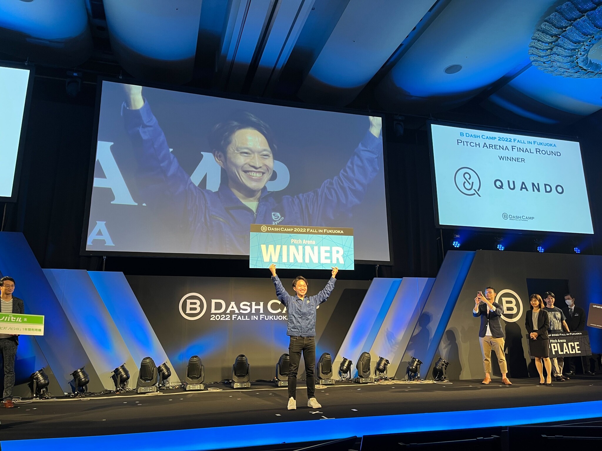 クアンド、B Dash Camp のPitch Arenaで優勝｜株式会社クアンドのプレスリリース