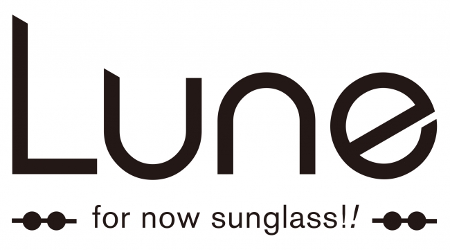 17年4月5日 新宿アルタに常時1000アイテム超を扱うサングラス専門店 Lune がオープン 株式会社ルネッテリアのプレスリリース