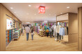 ご家族でもゆったりとお買い物いただける「ユニクロ タマタカ店」が、3月20日(木・祝)にいよいよオープン
