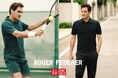 The Roger Federerコレクション　2026年3月27日（金）より発売