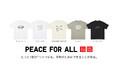 キー・ホイ・クァン氏、ソフィア・コッポラ氏、Displacement Film Fundが新たに参加　ユニクロのチャリティTシャツ「PEACE FOR ALL」の新作を6月19日（金）に発売