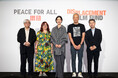 ユニクロが俳優・岡本多緒さんと国際映画祭ディレクター陣を招き 難民の声を届け、社会を動かす「映画のチカラ」について語り合うトークイベントを実施