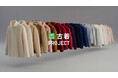 服の循環を目指すRE.UNIQLOの新しい挑戦 「UNIQLO古着プロジェクト」、ユニクロ前橋南インター店でのトライアル販売を2024年10月25日(金)より開始
