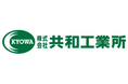 株式会社共和工業所の『スポーツクラブ応援私募債』発行について
