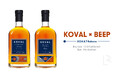 【KOVAL × BEEP】カクテルのためのアメリカンウイスキー「KOVAL Bourbon -Old Fashioned-」「KOVAL Rye -Manhattan-」2024年8月7日発売