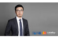 『中国のデジタル化ツールの活用につい』行雲商事CTO、Gary氏・中国テンセント社と共同セミナーを開催しました