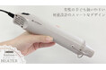 【新色登場】大人気のエンボスヒーターに“エクリュベージュ”が仲間入り!クラフト時間をもっとおしゃれに、快適に。