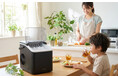 【楽天・Yahoo!限定クーポン配布中】楽天1位常連ブランド『ALTENA』の次世代モデルコンパクト高速製氷機、先行予約限定「3,320円OFFクーポン」を配布！夏本番に間に合う6月下旬にお届け。