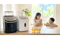 【Amazon限定】夏本番へ向けて準備を。楽天3冠・レビュー4.3超の伝説の製氷機「ALTENA クリアキューブ高速製氷機」が、6/15〜6/21の期間限定で10%OFF先行キャンペーン開催！