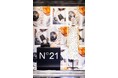 【N21】ホリデーシーズンにぴったりな“アペリティーボ”コレクションが登場 伊勢丹新宿店でポップアップイベントを開催