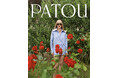 【Patou】パトゥが2025年春夏のポップアップイベントを大丸心斎橋店で開催 イニシャルの刺繍サービスも提供