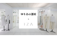 【I Z A】“きものをワードローブのチョイスに”「ゆりあの部屋」× I Z A ポップアップイベント