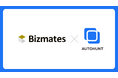 テックソリューションカンパニーのビズメイツ株式会社が潜在層採用の SaaS「AUTOHUNT」を導入