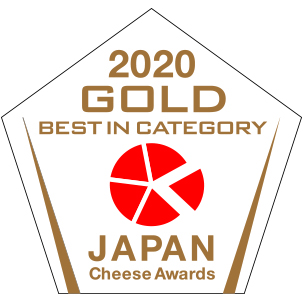 2020年金賞を受賞したkotobuki cheese