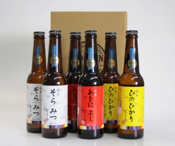 奈良県産ひのひかりで作られた地ビール