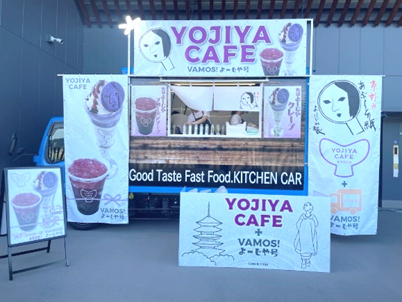 よーじやキッチンカー