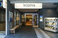 2月27日(木)にオープン!肌ケアブランド×カフェの新店舗「よーじや 四条河原町店」にて地元・京都の菓子ブランドが手がけるスイーツもお届け