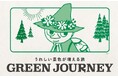 EVユーザーのコミュニティサイト「EVごはん」を活用し、日産や日本旅行などと共同でサステナブルな旅「GREEN JOURNEY」を推進。
