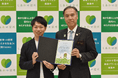 【株式会社Engineerforce】弊社社員が長野県公認の「広報パートナー」に任命されました 。