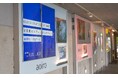 【デジタルギャラリー】京都駅直結のKYOTO STATION GALLERYでアート作品を展示します