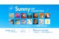 【デジタルギャラリー】大阪堂島浜タワー16階WowUs GALLERYにおいて「Sunny COLLECTION」を展示します