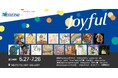 【デジタルギャラリー】名鉄瀬戸線沿線の駅ナカでJoyfulアートコレクション を展示します