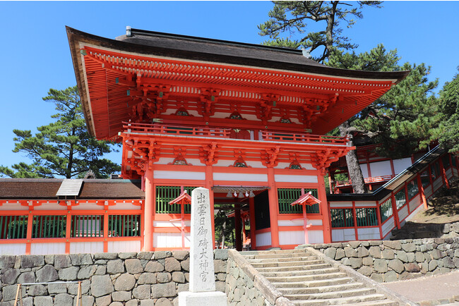 日御碕神社：天照大神を祀り夕日を象徴する神社