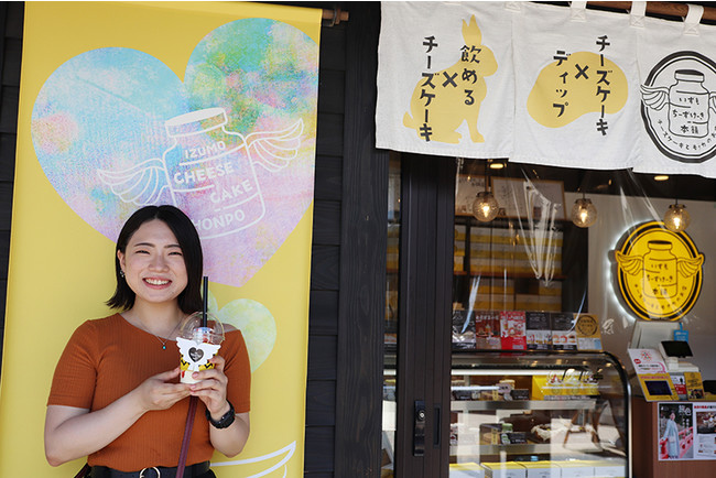 ちーずけーき本舗の飲めるチーズケーキが若い女性に人気です