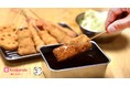 foodpanda、「串カツ田中」の提携店舗数を拡大！