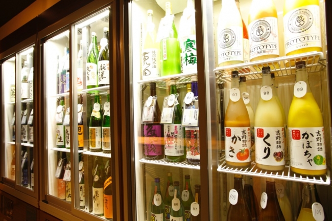300種類の日本酒 焼酎 梅酒 果実酒が全部時間無制限で飲み放題 呑兵衛のためのお酒のテーマパークが横浜に誕生 リカー イノベーション株式会社のプレスリリース