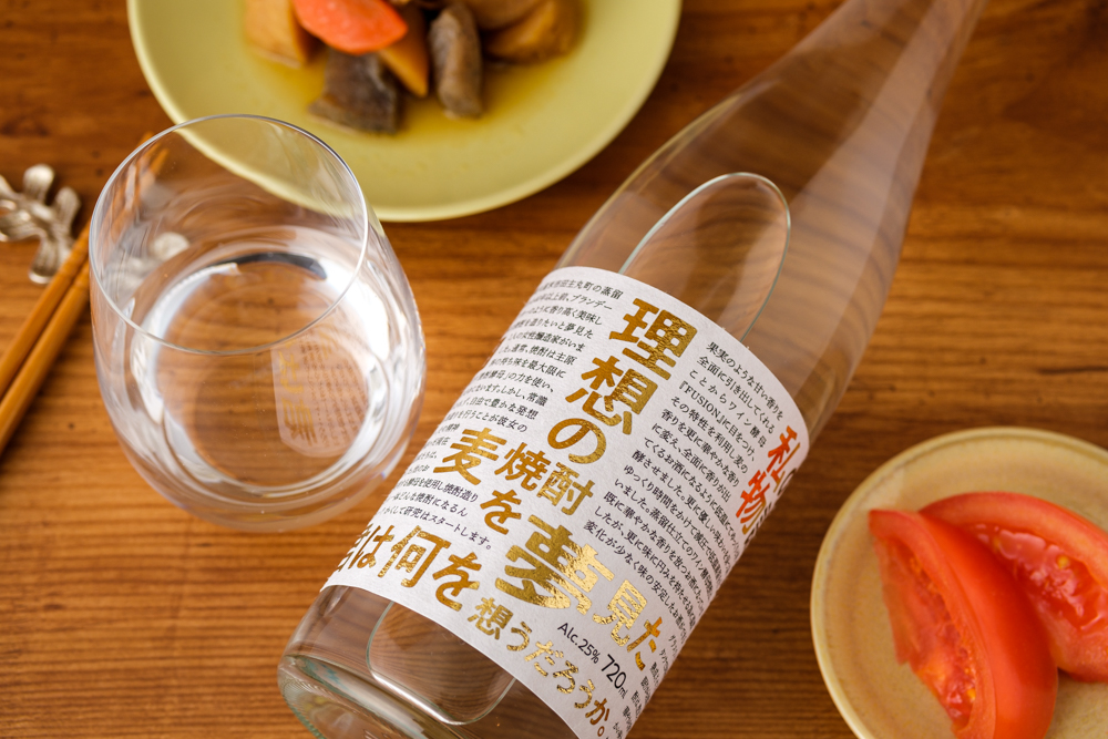 焼酎の常識を変えた伝説の女性醸造家が叶えた理想の味「理想の麦焼酎を夢見た私の物語を知ったら、君は何を想うだろうか。」