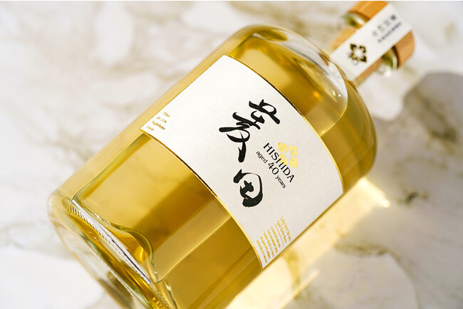 菱田40年 麦焼酎 限定販売 900本 熟成40年-