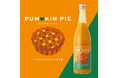 パンプキンパイをお酒で再現。とろ~り濃厚なスイーツリキュール「PUMPKIN PIE」が登場