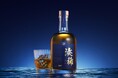 海を越えた2段熟成ウイスキー「湊稀 -souki-」の抽選販売を開始