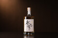 オーク樽などで計20年の熟成を重ねた芋焼酎「永ノ雫 -Einoshizuku- 20年」を販売開始