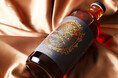 果肉まで赤い林檎を使った紅色の林檎酒「禁断の赤林檎酒」を販売開始