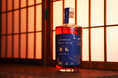 9年の熟成をした国産ダークラム「JAPANESE CRAFT RUM 凛桜 -rinou-」の抽選販売を開始