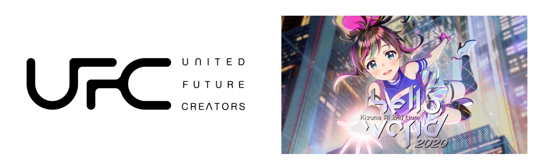 音楽クリエイターチームfuture Unisonがバーチャルアーティストkizuna Aiへ初の楽曲提供 Ufc Inc のプレスリリース