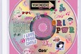 United Future Creators、Girls²の最新EP楽曲制作を担当