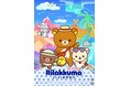 「アニメ「リラックマ」×北海道の鉄道 ごゆるり旅するスタンプラリー」キャンペーン開催！