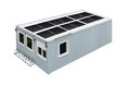 ペラペラ太陽光|建設業の現場事務所向けに、貼れる太陽光×大容量蓄電の「カーボンニュートラルシステム」を提供開始