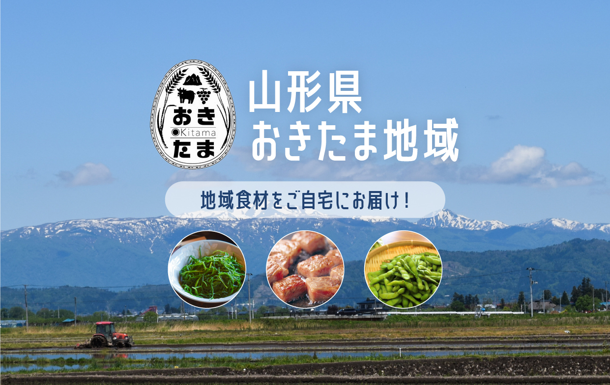 D6899 77 552319 0
