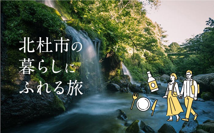 D6899 82 336522 0