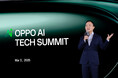 OPPO、新たなAI体験の提供へ AI戦略の強化宣言 MWC2025「OPPO AI Tech Summit」