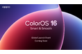 ColorOS 16 が世界公開へ: スムーズでスマートに進化した操作体験、シームレスな連携を実現