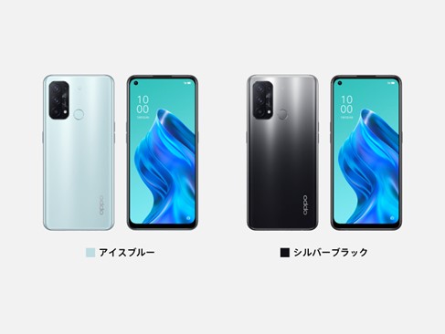 OPPO - OPPO Reno 5A (eSIM) 新品 開通のみの+sionnokai.com