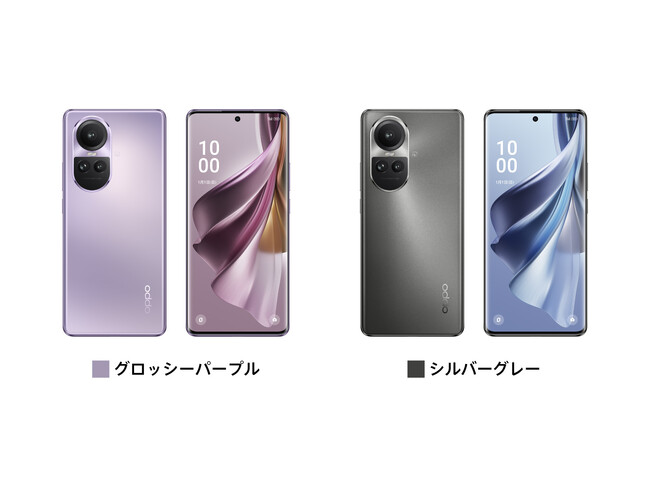 仕入れ 【週末値下げ】OPPO Reno10 Pro シルバーグレー