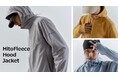ZEROGRAM、アウター利用も可能なフリースジャケット「HitoFleece Hood Jacket」を発売